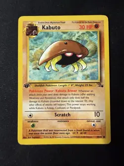 1999 Pokemon TCG FOSSIL 1ST ED #50 KABUTO NM - Image 1