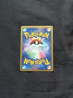 Pokemon TCG Palkia LV.X 105/DP-P Japanese Promo LP - Image 3