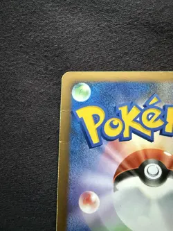 Pokemon TCG Palkia LV.X 105/DP-P Japanese Promo LP - Image 4