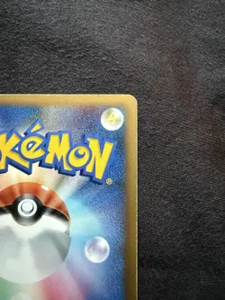 Pokemon TCG Palkia LV.X 105/DP-P Japanese Promo LP - Image 5