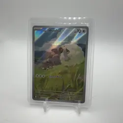 Hop's Wooloo 170/159 Illustration Rare Journey Together Pokemon Near Mint - Image 1