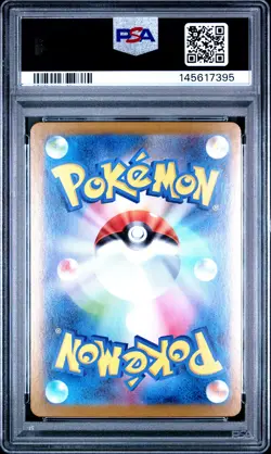2025 POKEMON JAPANESE SV10-GLORY OF TEAM ROCKET TEAM ROCKET'S NIDOKING EX PSA 10 - Image 2