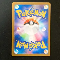 Brute Bonnet AR 077/066 Scarlet & Violet sv4m Pokemon card Japanese NM #50120 - Image 2