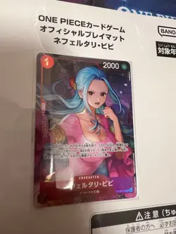 ONE PIECE Card Game Official Playmat Nefertari Vivi Heroines CUP w/ Promo Card - Image 2