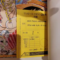 One Piece Magazine Vol.20 new japan With promo card Monkey D. Luffy - Image 3