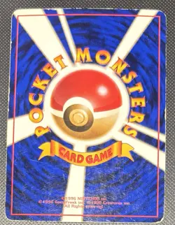 Pokemon Japanese 1998 vending Glossy Pikachu 025 Card! - Image 2