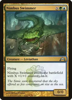 [MTG] Nimbus Swimmer (181) (GTC) LP-HP - Image 1
