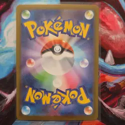 Pokemon Charcadet 083/080 M2: Inferno X Art Rare Holo Japanese 70 HP - Image 2