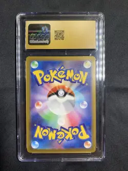 CGC 10 Pristine Radiant Eevee 055/071 Pokemon GO s10b Pokemon Card - Image 2
