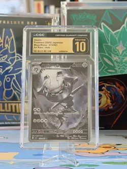 CGC PRISTINE 10 Steelix 073/063 Art Rare Mega Brave Holo Pokemon Card JPN - Image 1