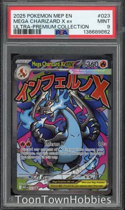PSA 9 Pokemon - Mega Charizard X ex MEP 023 - Ultra Premium Collection Promo - Image 1