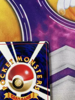 Lapras Pokemon 1998 Japanese Vending Series 2 Promo 131 NM Near Mint corocoro - Image 4