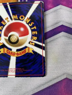 Lapras Pokemon 1998 Japanese Vending Series 2 Promo 131 NM Near Mint corocoro - Image 5