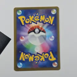Pokemon Mega Charizard X EX 094/080 Super Rare Holo M2: Inferno X Japanese - Image 2