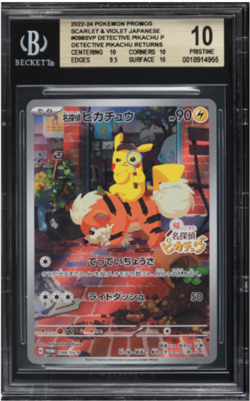 2022-24 POKEMON PROMOS SCARLET & VIOLET JPN #98 DETECTIVE PIKACHU BGS 10 - Image 1