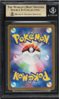 2022-24 POKEMON PROMOS SCARLET & VIOLET JPN #98 DETECTIVE PIKACHU BGS 10 - Image 2