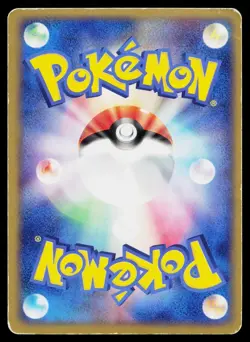 Zapdos EX 011 Promo PLAY Pokemon Japanese Heavily Played - Image 2