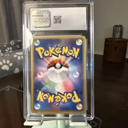 CGC 10 POKEMON Skitty 64/92 EX Legend Maker Common Non Holo GEM Mint - Image 2