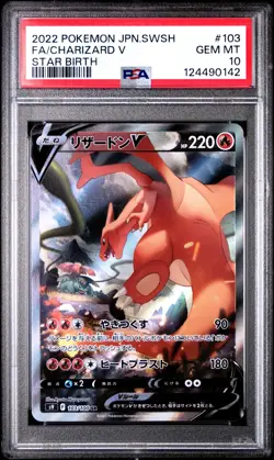 Charizard V - 103/100 - SR - Star Birth - Japanese - Pokemon - PSA 10 - Image 1