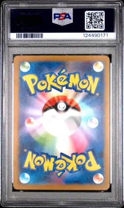 Bulbasaur - 050/049 - Special Deck Set - Japanese - Pokemon - PSA 10 - Image 2