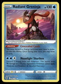 RADIANT GRENINJA 046/189 RADIANT RARE ASTRAL RADIANCE POKEMON - Image 1