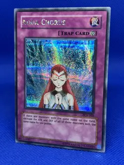 Aqua Chorus PCK-002 Secret Rare Promo Yugioh! Vintage NM🔥 - Image 1