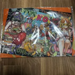 One Piece Card Game Jump Festa 2025 Limited Official Playmat new japan jump - Image 1