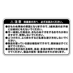 One Piece Card Game Jump Festa 2025 Limited Official Playmat new japan jump - Image 3