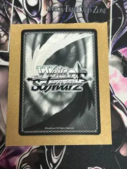 Azur Lane Weiss Otto SP Signed card No Visible Damage Tracking Included - Image 2