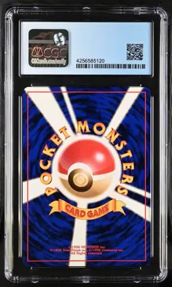 Pokemon TCG Quilava Neo Genesis Premium File Uncommon Card No 156 CGC PRISTINE10 - Image 2