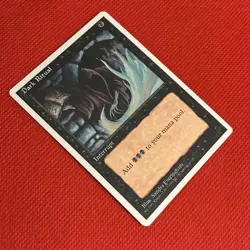 MTG {Dark Ritual} 4th Edition Regular #129 NM/Unplayed Vintage Magic *Free Ship* - Image 2