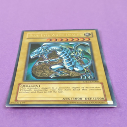 Yugioh Blue-Eyes White Dragon DB1-EN098 - Ultra Rare - Never Played NM/M - Image 5