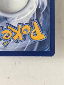 Gengar 094/165 Sv: Scarlet & Violet 151 Reverse Holo Pokemon Tcg Tamakazu - Image 4