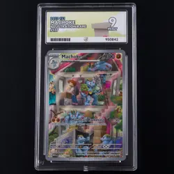 Machoke 177/165 151 2023 Illustration Rare ACE 9 | Pokemon TCG - Image 1