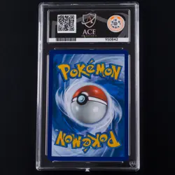 Machoke 177/165 151 2023 Illustration Rare ACE 9 | Pokemon TCG - Image 2