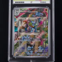 Machoke 177/165 151 2023 Illustration Rare ACE 9 | Pokemon TCG - Image 3