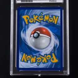 Machoke 177/165 151 2023 Illustration Rare ACE 9 | Pokemon TCG - Image 4