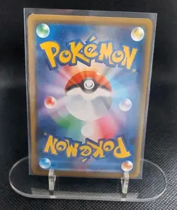 POKEMON TCG - Rayquaza 003/S-P JAPANESE SWSH PROMO HOLO - Image 2