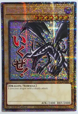 Yugioh Red-Eyes Black Dragon Ra05-EN086 Starlight Rare 1st Edition - Image 1