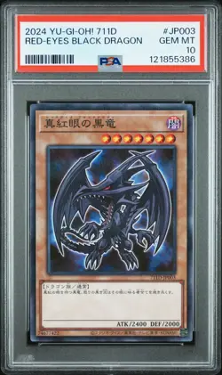 2024 #JP003 RED-EYES BLACK DRAGON PSA 10 - Image 1