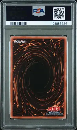 2024 #JP003 RED-EYES BLACK DRAGON PSA 10 - Image 2