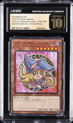 2025 YU-GI-OH! JPN #711E-JP002 DARK MAGICIAN GIRL CGC 10 PERFECT - Image 1