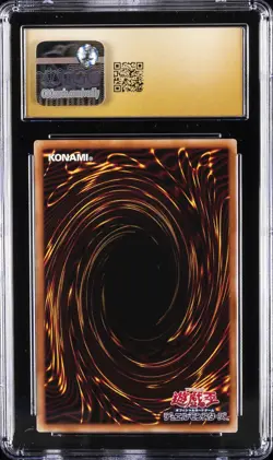 2025 YU-GI-OH! JPN #711E-JP002 DARK MAGICIAN GIRL CGC 10 PERFECT - Image 2