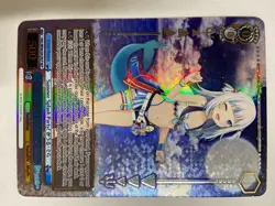 2024 Weiss Schwarz Summer Splash Party! Gawr Gura (HLP) HOL/WE44-E41HLP hololive - Image 1