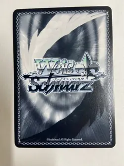 2024 Weiss Schwarz Summer Splash Party! Gawr Gura (HLP) HOL/WE44-E41HLP hololive - Image 2