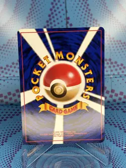 Misty's Magikarp Gym Set No. 129 Japanese Pokemon Card 1999 NM/LP - Image 2