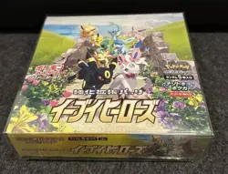 Eevee Heroes Booster Box JAPANESE Pokemon Card | SEALED GENUINE AUS SELLER - Image 1