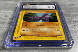 Pokemon Card Gligar CGC 9.5 Mint+, e-Reader Skyridge 59/144, WOTC 2003 (1) - Image 3