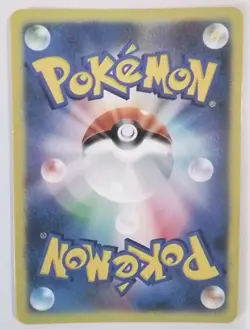 PokeGirl Trainer Marnie Goddess Story Anime Waifu Girl ACG Trading Card - Image 2