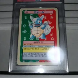 PSA 10 Wartortle Topsun Pokemon 1997 Blue Back #8 JPN - Image 2